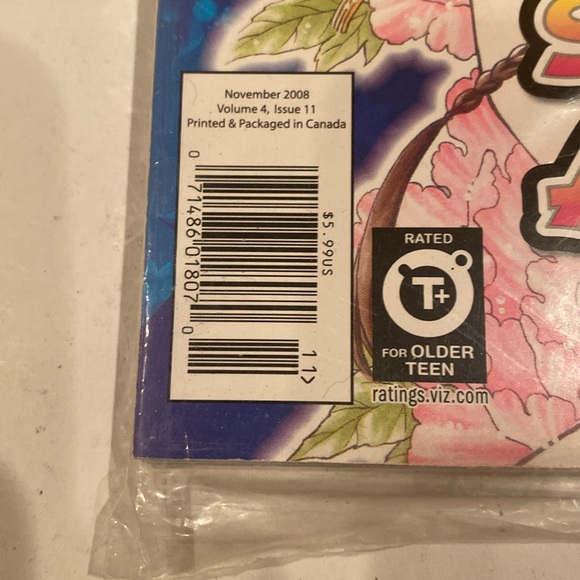 NIP Shojo Beat Magazine - Picture 3 of 3